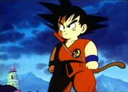 GokuUltrDivineWater.jpg