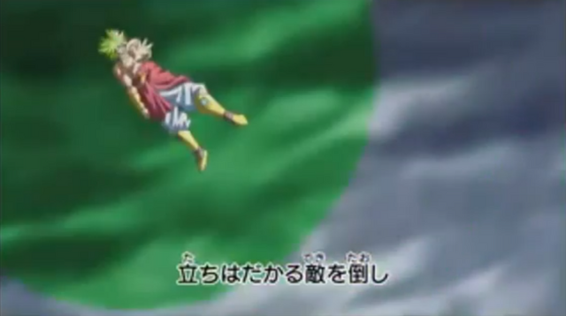 File:DBHTrailer6-36a.png