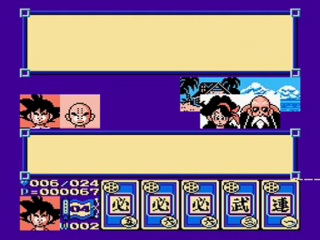 File:GoodLaunchAppears(DB3).png