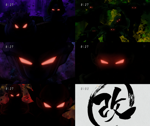 File:DragonBallKaiVillainsLogo.png