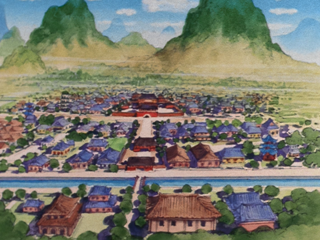 File:ChenCity1.png
