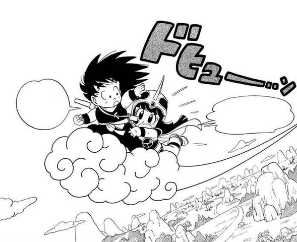 Arquivo:DBMangaKinto'un.jpg