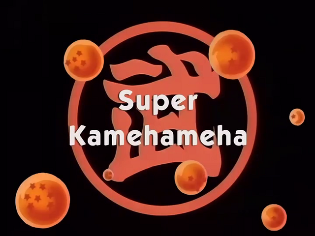 File:SuperKamehamehaEpTitle.png
