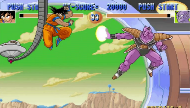 File:DBZA-12.png