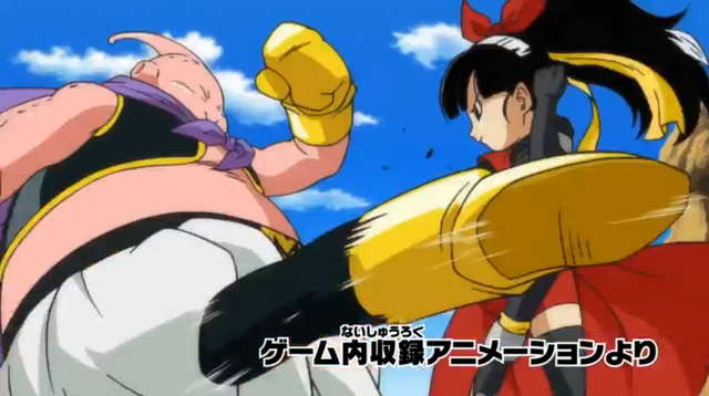 File:DBHUMAnime7.png