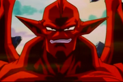Suu