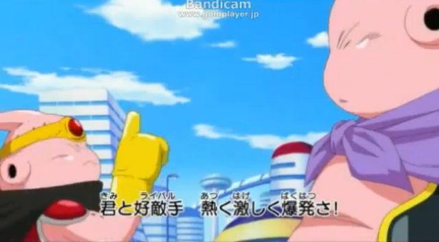 File:DBHTrailer2-11.png