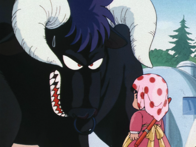 File:BullOolong1.png
