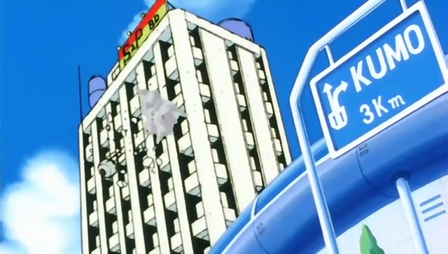 File:EC6(Ep21).png