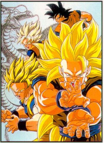 File:148405-71349-son-goku super.jpg