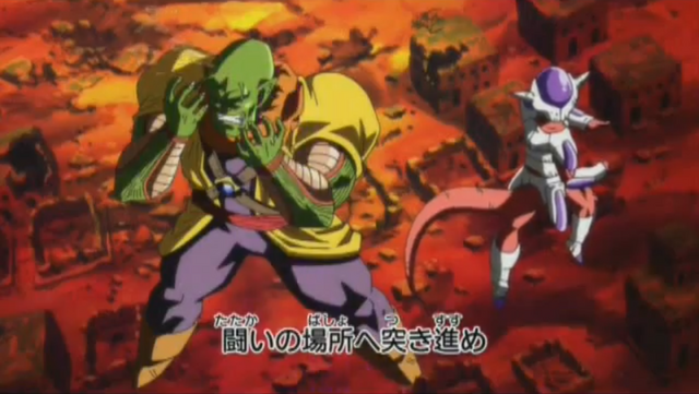 File:DBHTrailer4-33.png
