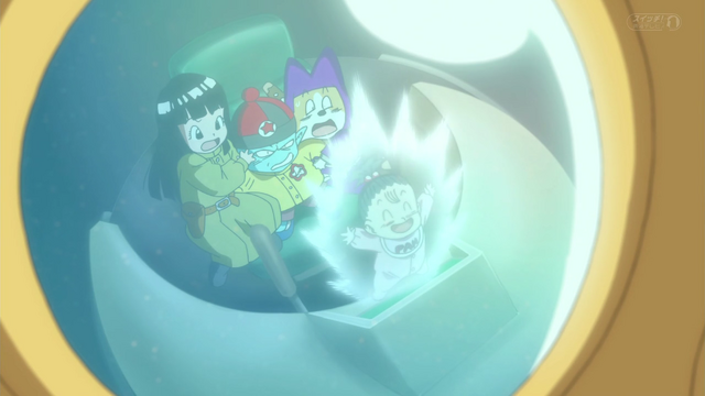 Arquivo:Pan goes Mystic Form.png