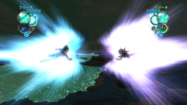 File:Vegeta-Frieza-2.jpg