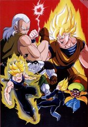 DBZ THE MOVIE NO. 7.jpg