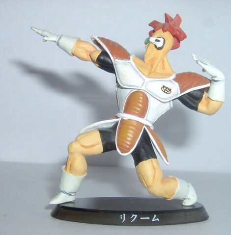 File:Soul Recoome.jpg