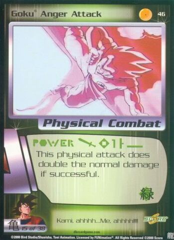 File:GokuAngerAttack.jpg