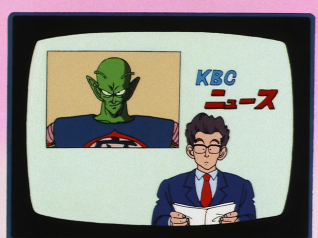 File:Kbcnewsaboutkingpiccolo.png