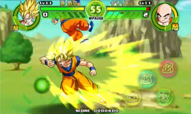 File:TPMGokuVsKrillin4(TB).png