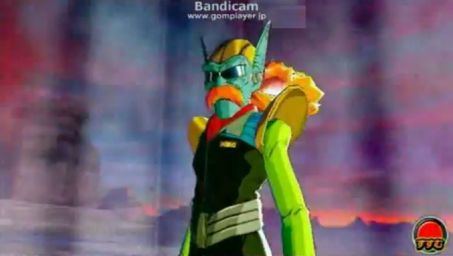 File:DBHMyuu2.png