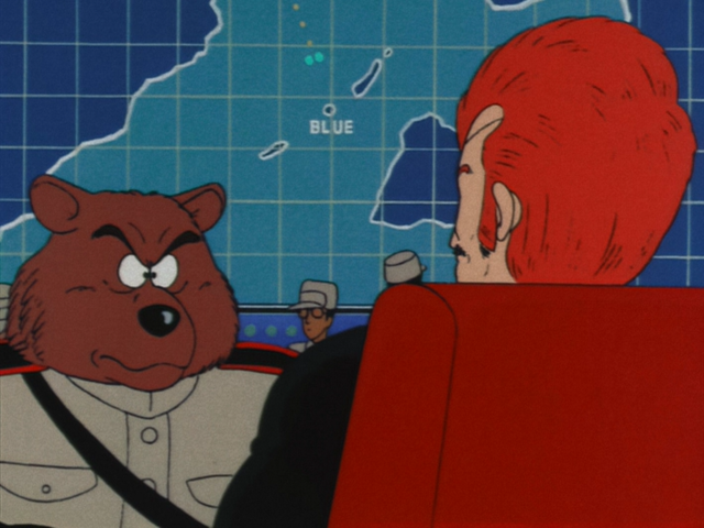File:RRABear.png