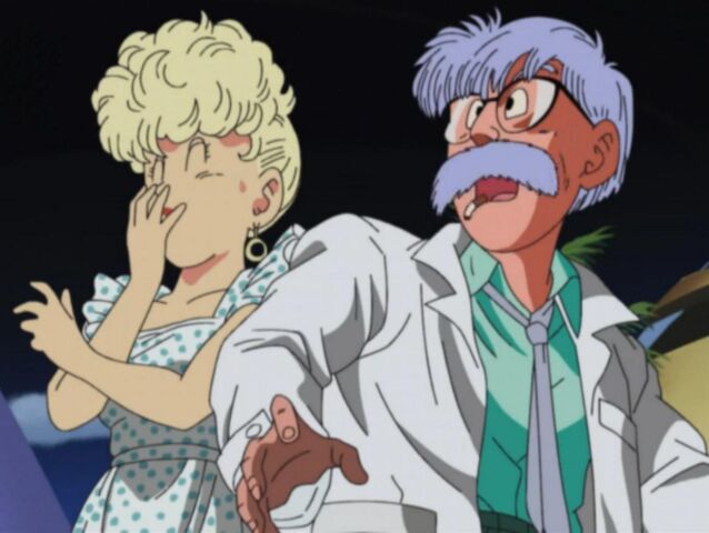File:DBKAI054-20.jpg