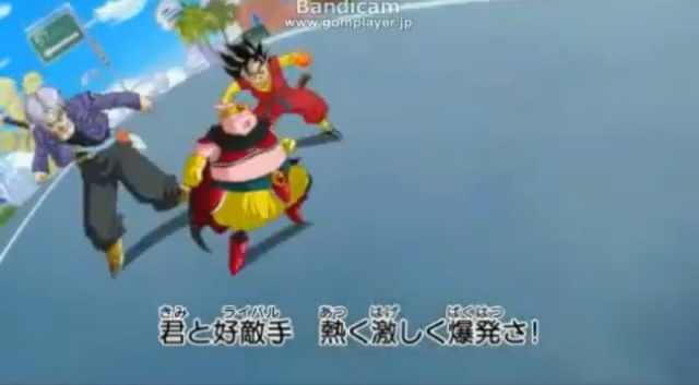 File:DBHTrailer2-12.png
