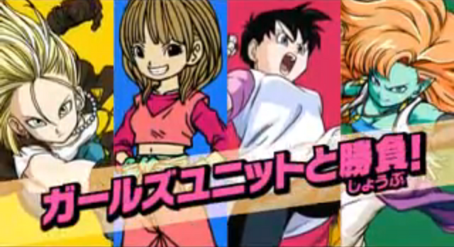 File:Females(DBH).png