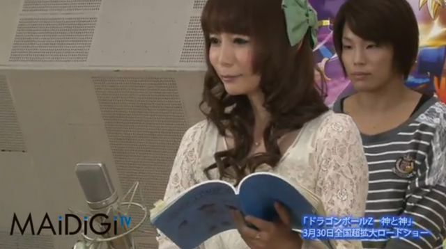 File:Nakagawa&Matsumoto5.png