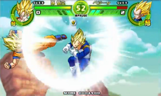 File:GokuVsVegeta30(TB).png