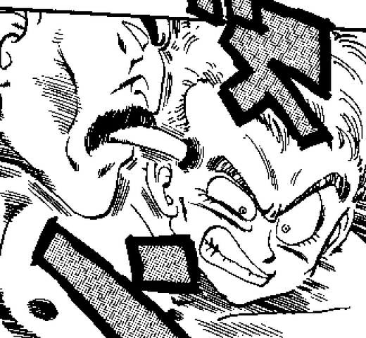 File:Blue death.png