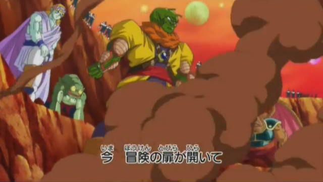 File:DBHTrailer4-12.png
