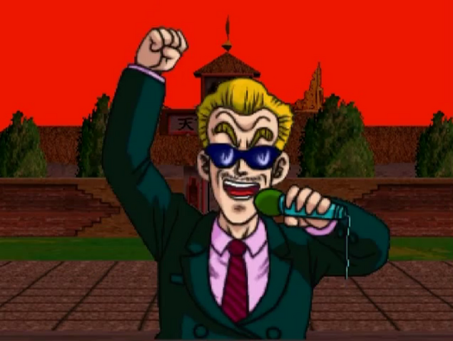 File:Announcer(UB22).png