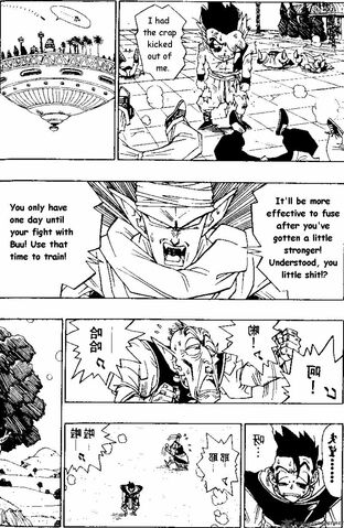 File:Chapter-482.jpg