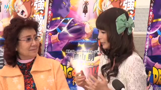 File:Matsumoto&Nozawa&Nakagawa4.png