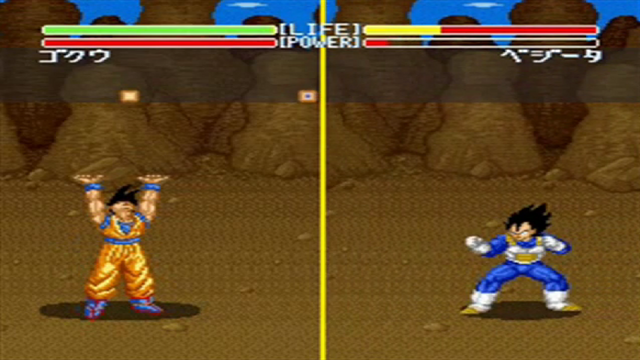 File:GokuVsVegeta(SB1).png