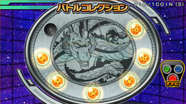 File:6DBsInDBH.png
