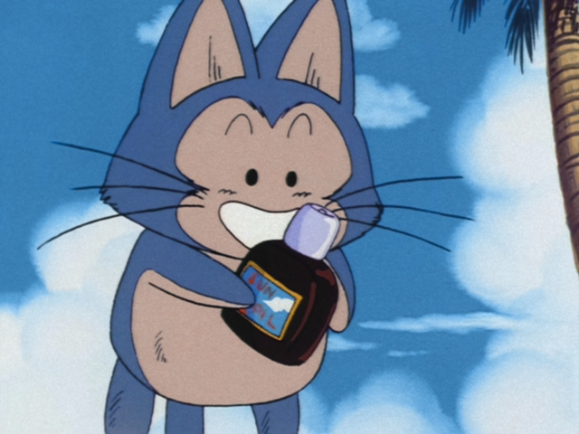 File:OilPuar.png