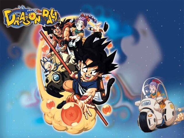 File:Dragon Ball -).jpg