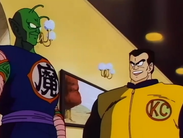 File:KingPiccoloStrongGuard.png