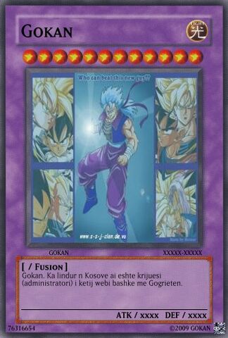 Skeda:Createcard.jpg