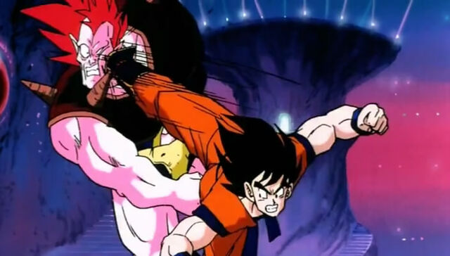 File:Dbzm2-71-1-.jpg