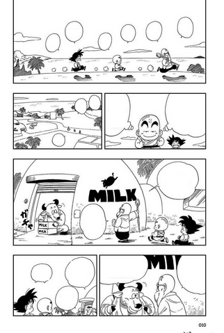 File:Jogginggokukrmr.png