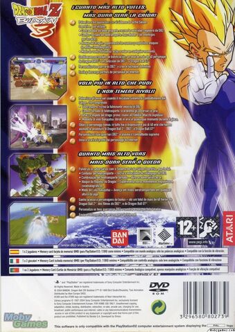File:Budokai 3 4.jpg