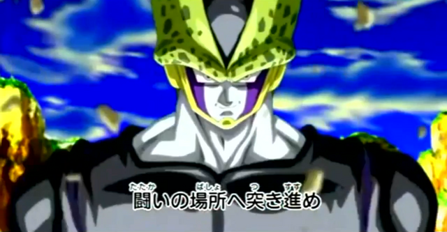 File:DBHTrailer1-32.png