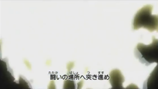 File:DBHTrailer6-48.png