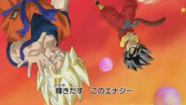 File:DBHTrailer4-27.png