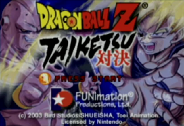 File:TaiketsuTitleScreen.png