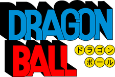 DB Logo.png