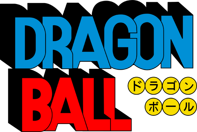 Vaizdas:DB Logo.png