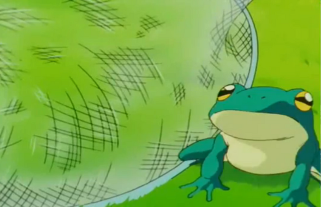 File:GotenFrog.png